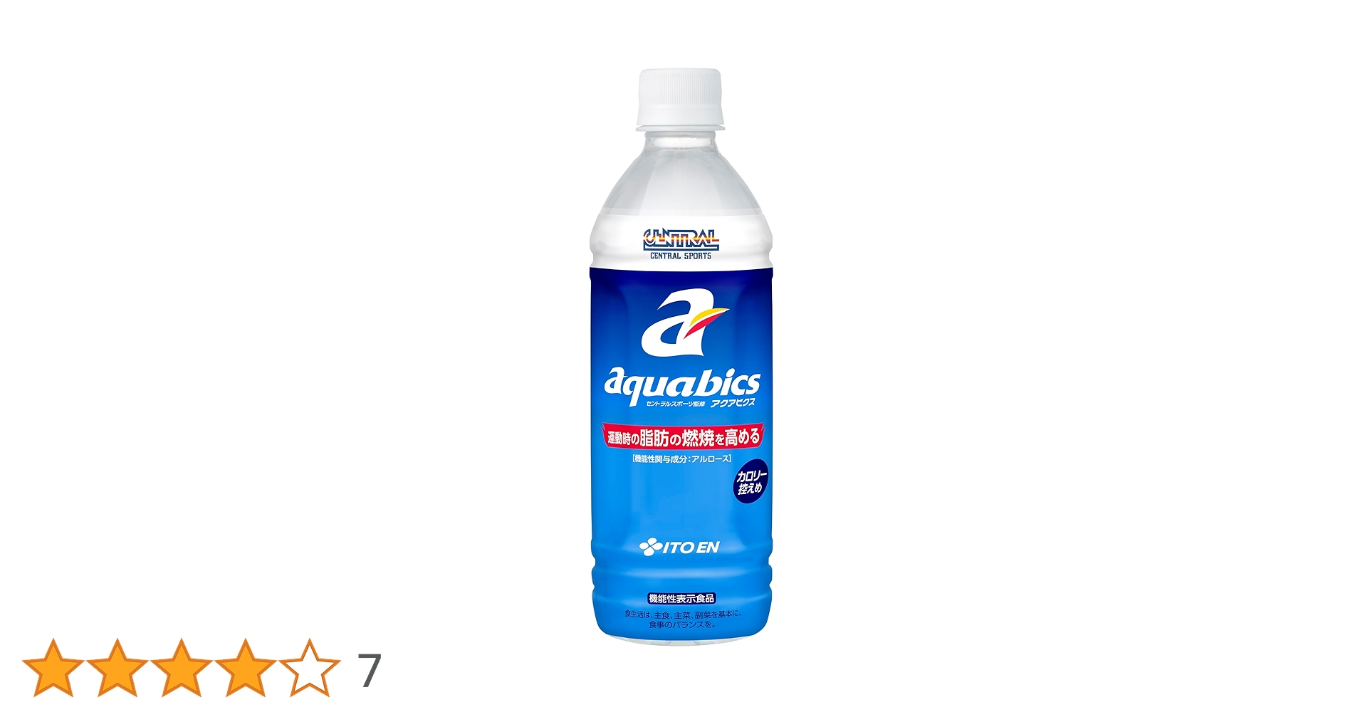 Amazon.co.jp: 伊藤園 アクアビクス 500ml×24本 セントラル